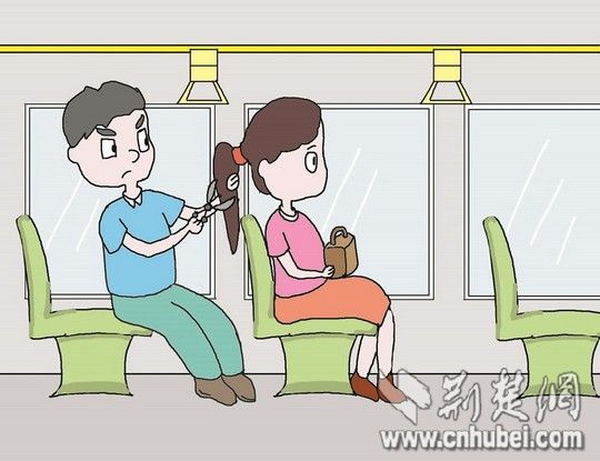 公汽上偷剪女子头发。
