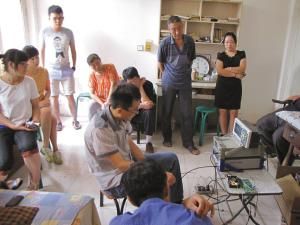 ���ܷ����װ�ò���