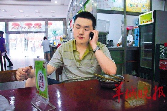 �޾�����ѧУ��ҵ������ϵҵ��