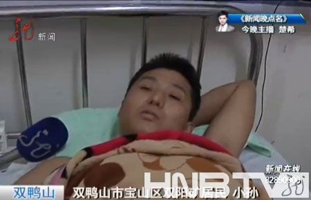 ˫Ѽɽ�б�ɽ��˫�������С���ͼƬ������Ƶ��ͼ��