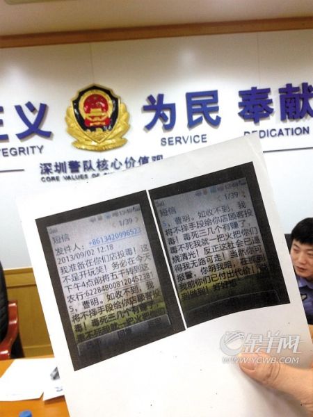 ������ʾթƭ����