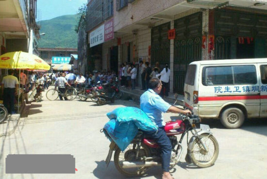 ȡǮ�뱾�ˣ��з������ũ���硣