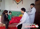 7��Ů������������¸�λ��̱ ҽԺ��3��ҽ�Ʒ�