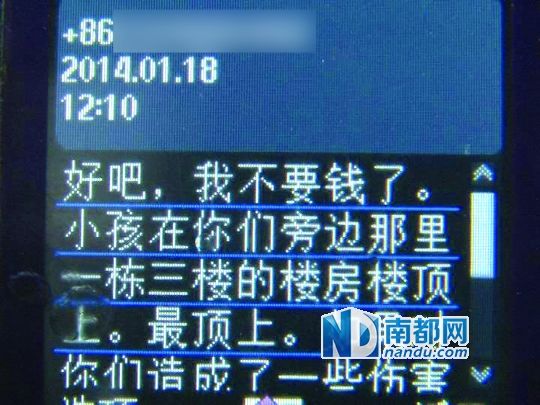 ���������������£���˷�����𣬲���֪С�����䡣