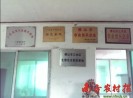 ��ֳ��Ƿծ��4000�� ծ����ҹ����2000ͷĸ��
