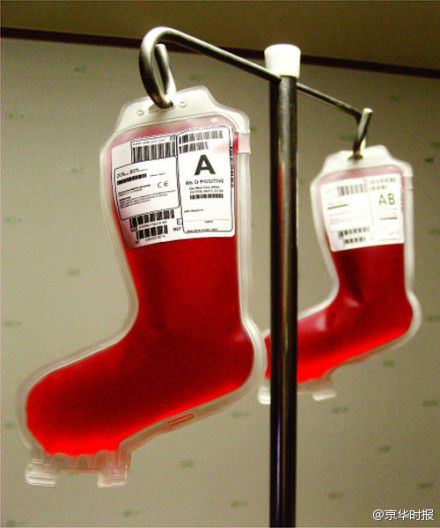 市场现“吸血鬼”血浆饮料 食药监总局提示勿买|吸血鬼|血浆饮料|三无产品_新浪新闻