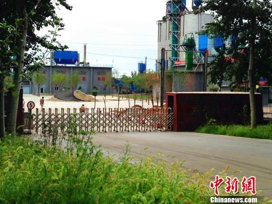 ��̨�������輯�����޹�˾���ͽ��ķֹ�˾�� ������ ��