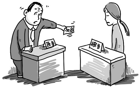 长三角城市网-父亲持70万元欠条状告女儿:教育她不懂感恩