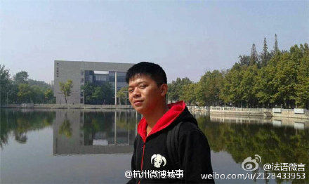 何俊斌是个热心肠的大男孩（图片来自网络）