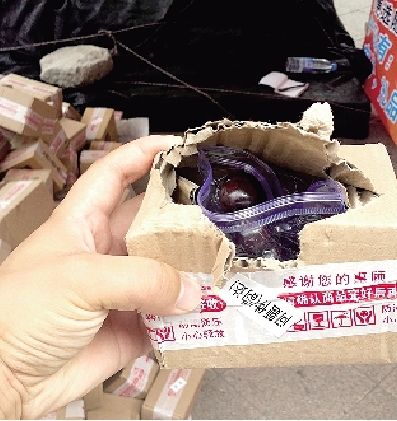 文章配图