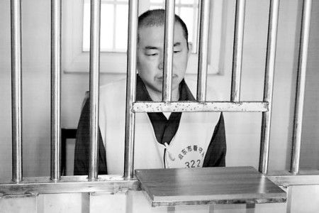 江苏启东7.28事件图