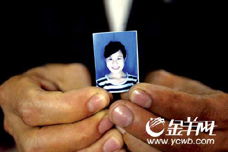 辍学男生砍死同学续：校园中流传三种说法(图)