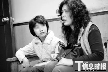 女儿代母亲还赌债遭拘禁(图)