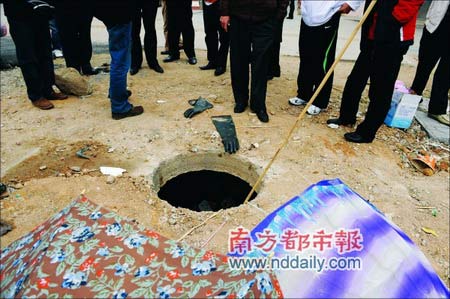 8岁幼童无盖窨井溺亡家属获赔86万