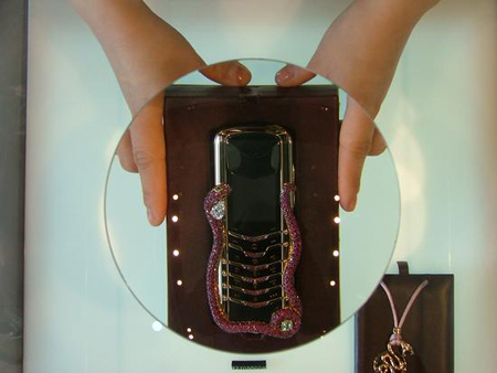图文:北京天价手机售价超过270万元