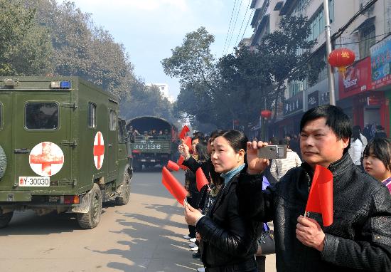 ͼ�ģ�����������Ⱥ����·��Ϊ�ӵܱ�����