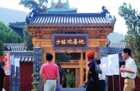 ¿ſȸƾܾؿ⵼α(ͼ)