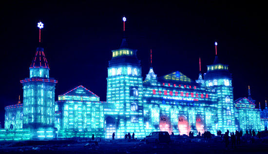 组图：哈尔滨冰雪大世界开园迎客