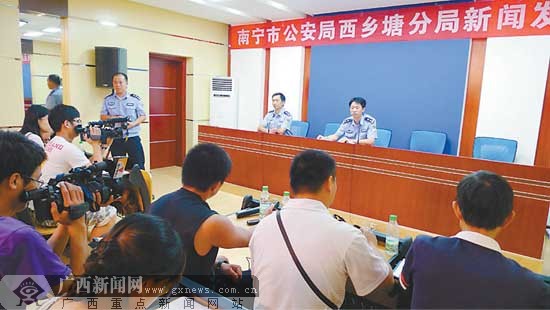 男子酒后持刀伤人民警开枪将其制服(组图)