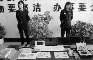 3人入室盗窃后将赃物打包邮回老家(图)