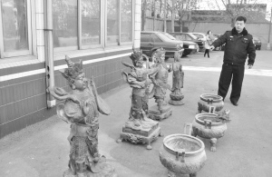 ׷�ɻص�ͭ�������¯ 