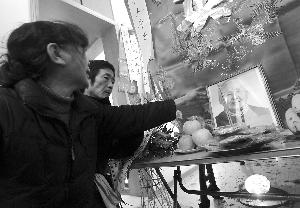 ����������������Ů���ܱ��� �챨���� ��� ��