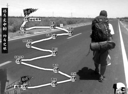 Ǵ70ΣԽ11000Խ12ʡصɶ
