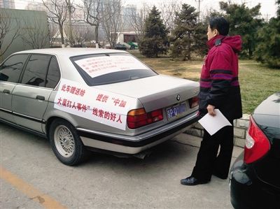 116գһͣмӴ¥£ưĹ档  