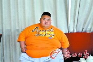 前中国第一胖成功减肥162斤(图)|中国第一胖|减