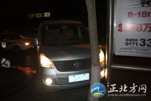 ײ�������������