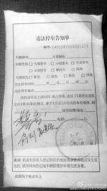 ��������ʢ�޵����ŷ����Ͻ��С����棡ͣ��ä���������� 