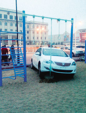 �����³�����㳡