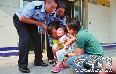 ��������4ʱ�����񾯽�С˼�ｻ��������Ůʿ���У���ϲ��������������л�����񾯷���