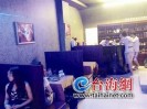 ���ӱ�����ƭ�����տ��Ȱ�ˢ��5000��Ԫ(ͼ)