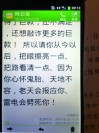 �������޲鸾�Ʊ�ҽ�к������������г�(��ͼ)