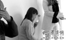Ů�ӱ�����������6���ӻؼ�(ͼ)