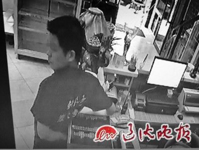��������ʱ����������������ڹ�̨ǰ������ֺ󣬹�̨��һ��װ��7000��ԪǮ��Ǯ���Ͳ����ˣ�  ��ؽ�ͼ��
