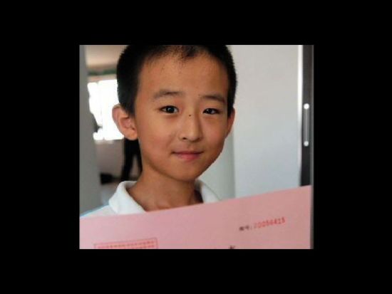 专访中国最年轻博士:要求父母全款在北京买房