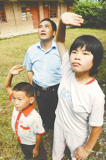 ���Сѧ��ʣ1λ��ʦ2��ѧ��ÿ�ܼ������(ͼ)