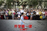 ��ͼ����ѧ��һ��