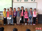 Ů��ʦ�����Ͽδ����Ȼ���� ѧ�������ͱ�