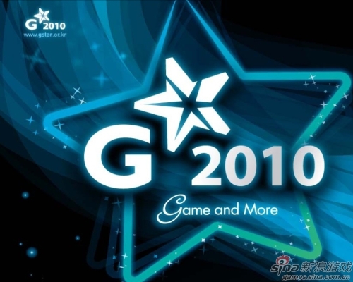 Gstar2010