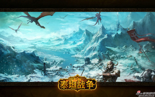 ��̩̹ս������Ϸ��ֽ