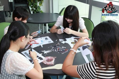 ��԰��ü�����ڲü�ֽģ