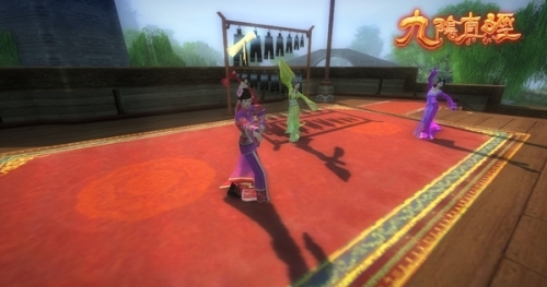 《九阴真经》女性NPC之卖艺女子