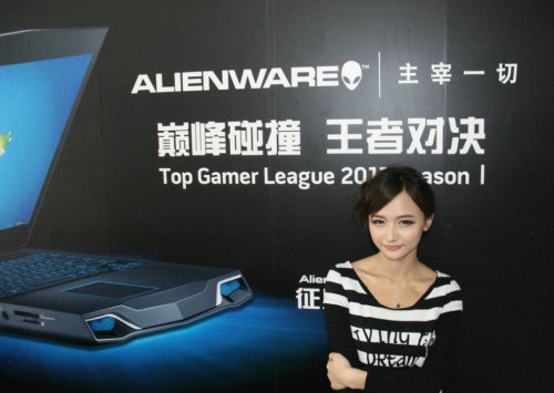 Alienware֮ӳԱMISS