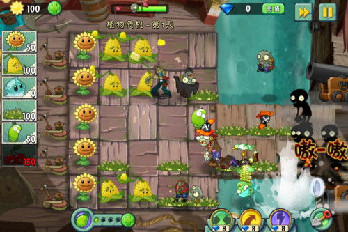 植物大战僵尸2海盗港湾植物危机第一天攻略