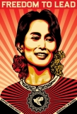 Shepard FaireyͿѻƷ