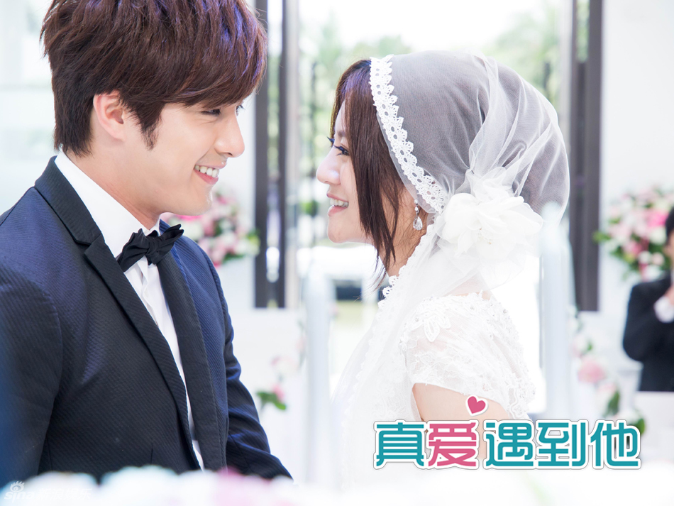 组图：《真爱遇到他》安以轩贺军翔浪漫大婚