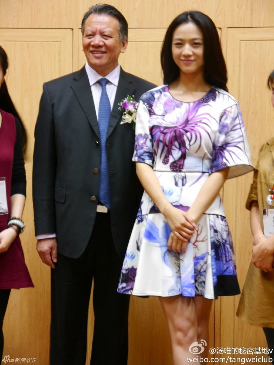 新浪娱乐首页_娱乐新闻_新浪网(2014年11月06日21:00)